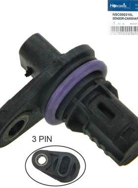 适用于路虎 凸轮轴位置传感器 NSC000310L NSC000310 YSB002450
