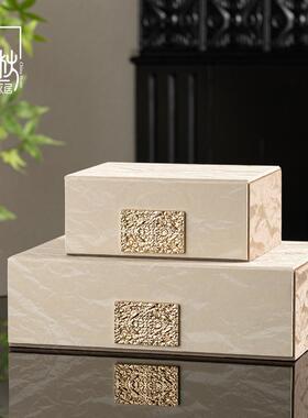 现代轻奢意式简约衣帽间高档收纳盒摆件装饰储物盒子