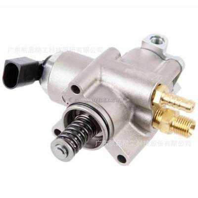 适用大众奥迪高压燃油泵04E127026H 04E127026N全新保一年