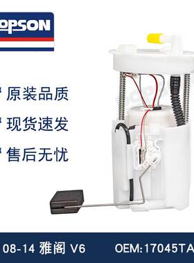 E8923M P76708M FG0911 FG0962 SP8003M 17045TA1L00 17045TP1A00