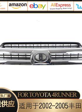 适用于02-05款丰田超霸4RUNNER中网原车款黑色电镀色前脸格栅配件