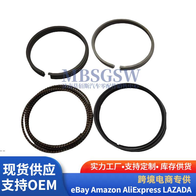 23040-3CHA0适用于现代起亚发动机环套件活塞环组件230403CHA0