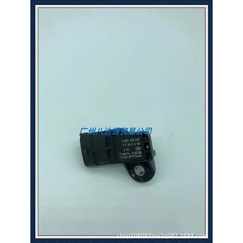 0261230334/CV2A-9F479-AA适用于福特蒙迪欧致胜进气压力传感器