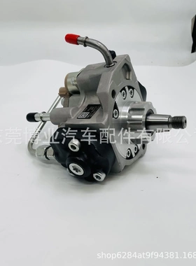 高压油泵 294000-0785 16700VM00D 适用于电装PICK-UP F发动机