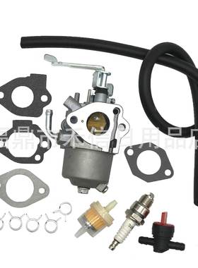 EX30化油器替换279-62364-00 279-62364-10 279-62364-20 RGX4800