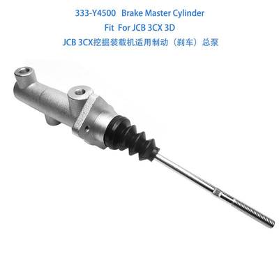 333-Y4500 Brake Master Cylinder For JCB 3CX Backhoe Loader