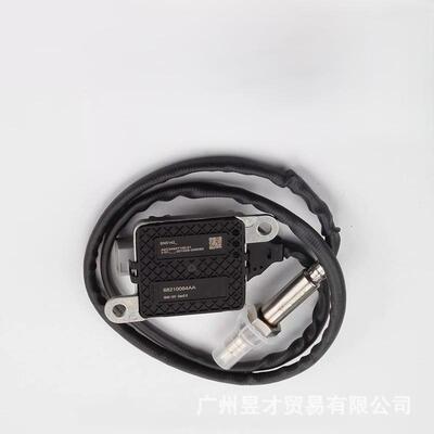 Nox氮氧传感器68210084AA适用于DodgeRam