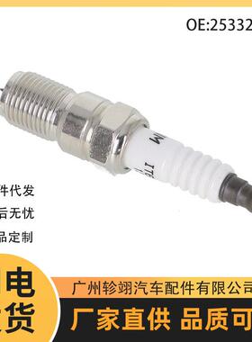 25332827 SP493 AGSF32PM 适用雪佛兰别克汽车中性铱金火花塞