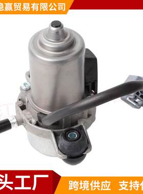 3541100XJZ16A 354110OAJZ16A电动刹车真空泵 适用长城哈弗H6/H2