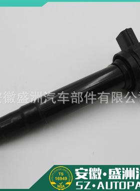 点火线圈ignition coil适用于尼桑CM11206 U08002COIL 224486J901