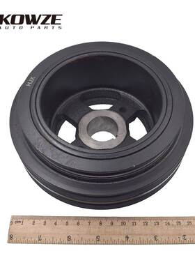 适用丰田小霸王发动机曲轴皮带轮13408-64110可LITEACE 2C3CE