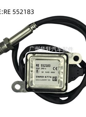 RE 552183 5WK9 6744 氮氧传感器 适用于John Deer-e NOX SENSOR