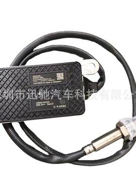 适用现代起亚氮氧传感器29655-963305WK97305跨境NOx