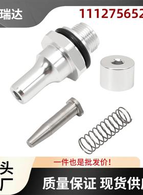 11127565284PCV阀门适用于宝马E82E88135iE82E90E91E92