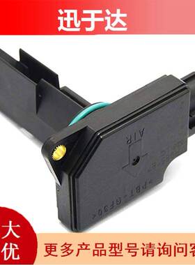 MR985187 适用于三菱帕杰罗欧蓝德质量空气流量计 空气流量传感器