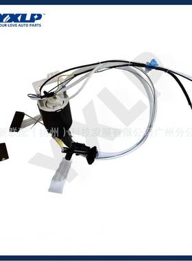 适用揽胜2002年－2009年 燃油泵 WGS500150 LR015177