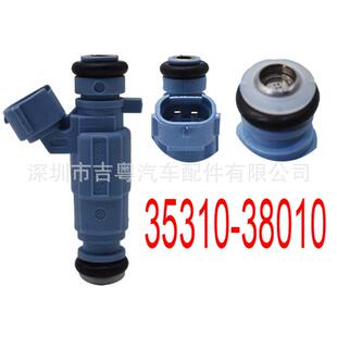 适用现代伊兰特 索纳塔 圣达菲 起亚远舰 喷油嘴35310-38010