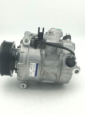 6SEU14C适用于奥迪A8轿车TDI奥迪Q7 4.2TDI汽车空调压缩机