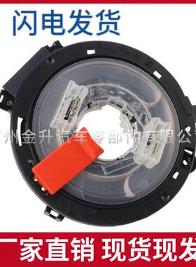 2129007702 汽车配件 跨境 适用于奔驰 W204 W212