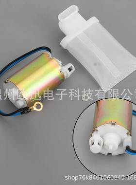 燃油泵UC-T02S515410-02FA015170-34E0015170-33E00喷油泵汽油泵