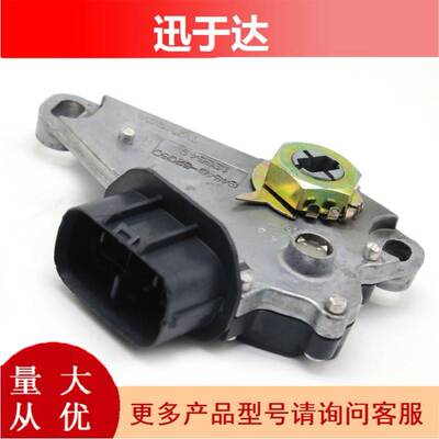 84540-52050档位开发适用于汽车丰田赛利卡自动变速箱档位开关
