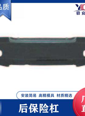 适用于大宇 MATIZ 05款 后保险杠 96600191 rear bumper 后杠