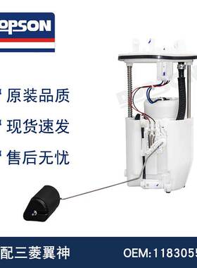 1183055A 1760A321 MN204577 1760A271 1760A306 1760A166 翼神