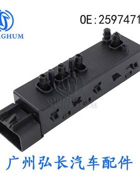 适用雪佛兰别克GMC凯迪拉克电动座椅控制开关25974715右侧