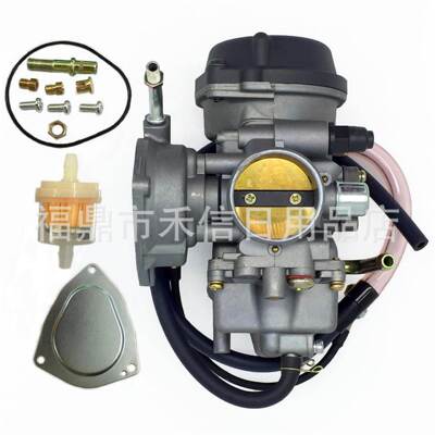 36mm化油器适用铃木LTF400 L400  LTZ400  KFX400 carb