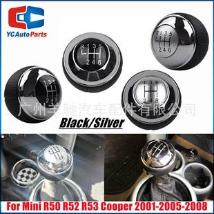 Cooper挂挡球头档把头 R53 适用宝马迷你R50汽车排挡头Cabrio R52