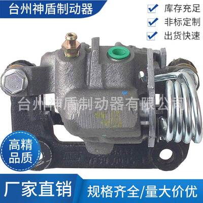 1R3Z2552BB适用FORDMUSTANG 右后 制动卡钳 刹车卡钳