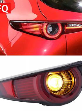 适用于2020-2023款马自达CX-30外尾灯DGH951150ADGH951150B