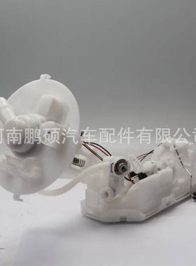 77020-F4010 77020-0E111 77020-0E010 适用丰田燃油泵总成