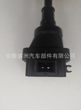 点火线圈ignition coil适用于上海通0221500803用 五菱