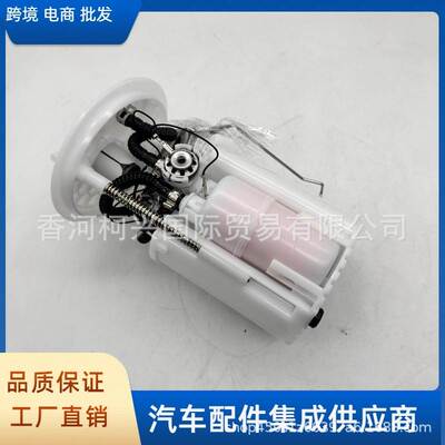 31120-4V000 31110-H7000适用于现代IX35起亚汽油泵总成