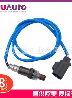 适用路虎揽胜2010年－2012年氧传感器LR011711