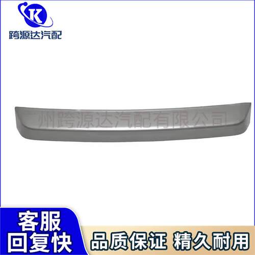 汽车后行李箱盖尾门LR020189LR006083适用于路虎神行二代F2