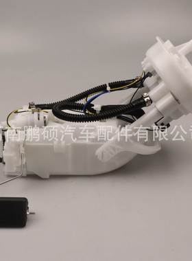 17045-SLG931 17708-SLG931 17045-T2A-A01适用本田燃油泵总成