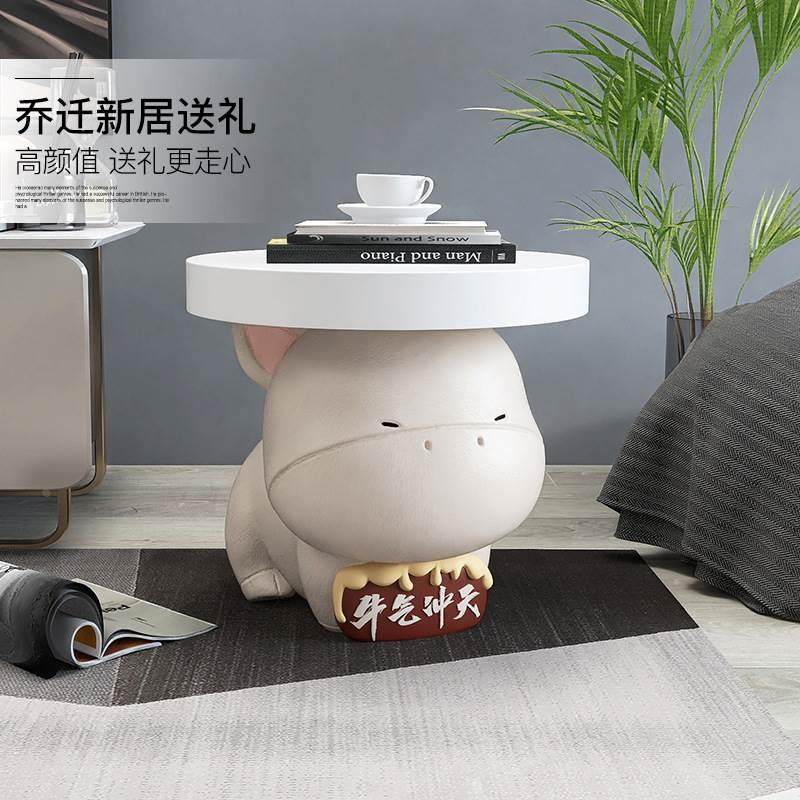 奶油风牛茶几摆件家居饰品客厅沙发边几换鞋凳卧室床头柜乔迁礼物,3C数码配件,其它配件,淘宝优惠券,粉丝福利购,淘宝优惠卷