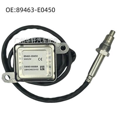 89463-E0450 5WK9 6668A氮氧传感器 NOX SENSOR