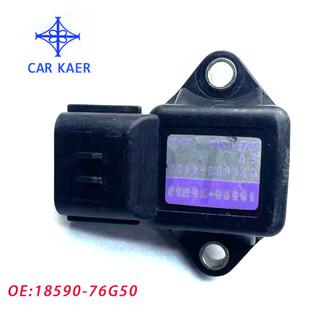 18590-76G50079800-4900适用于北斗星K10进气压力传感器