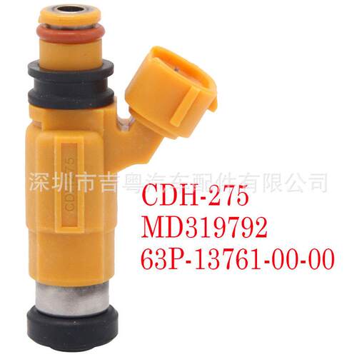 CDH275 CDH-275 CDH275 适用三菱喷油嘴MD319792 63P-13761-00-00
