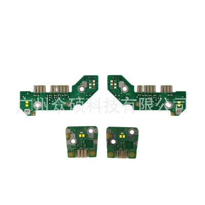 LED灯板套装柠檬黄63118496133 63118496135 63118496136适用G20