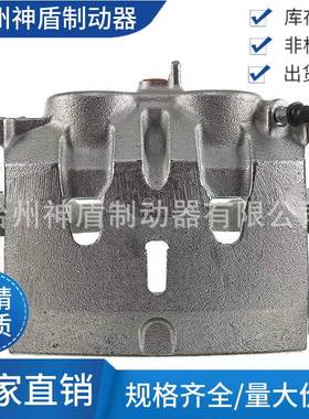 45019SZAA01适用于HONDAPILOT 左前 刹车卡钳 分泵