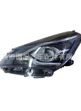 跨境直发适用于丰田威姿VITZ 2017 前大灯半总成汽车照明灯具
