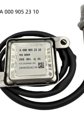A0009052310 ZGS001Q01氮氧传感器 NOX SENSOR
