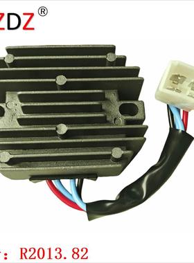 2013.82 适用于 121462-77710 12146277710 洋马整流器