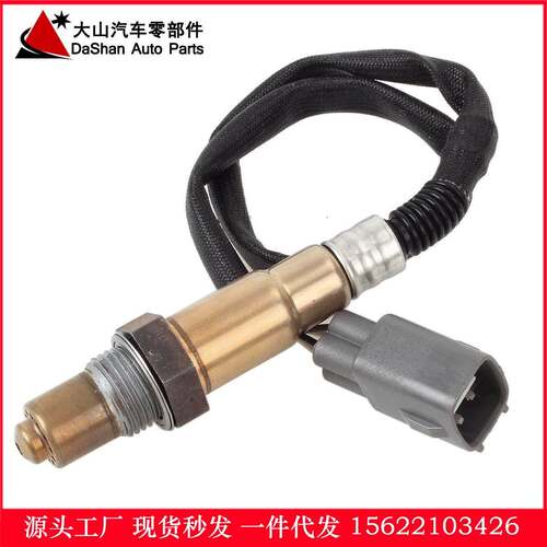 跨境热供 234-4800 Upstream For 03-04 Toyota Corolla