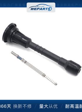 点火线圈胶套修理包 22433-6N015 适用于雷诺拉古那/日产ALMERA