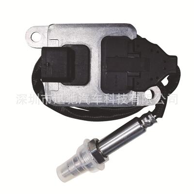 适用奔驰12V氮氧传感器A00090535035WK96682C5WK96682D跨境NOx